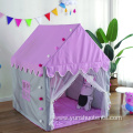 Indoor children's castle tent play house